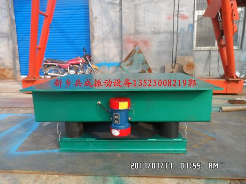 800*800小型振動(dòng)平臺(tái)震實(shí)臺(tái)