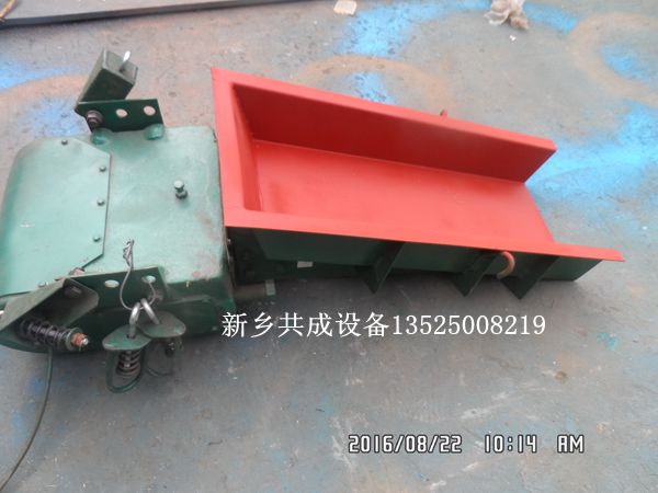 電磁振動(dòng)給料機(jī) GZ2電磁給料機(jī)