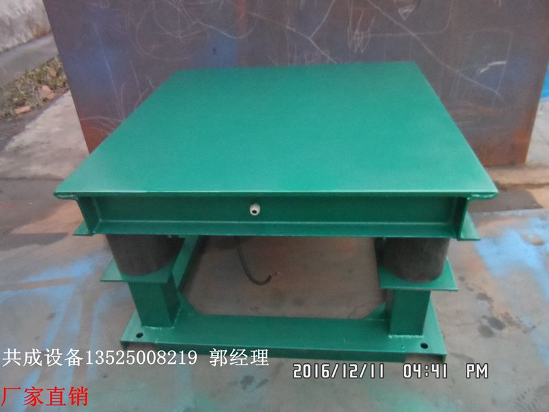 振動平臺 小型震實(shí)臺 橡膠減震振動平臺