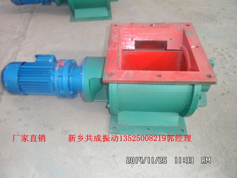 卸灰閥 新鄉(xiāng)星形卸料器 yjd-hx-16電動閉風器