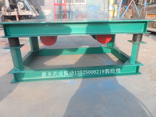 定做大型振動(dòng)平臺(tái) 三維振動(dòng)平臺(tái) 鑄造廠用震動(dòng)臺(tái)