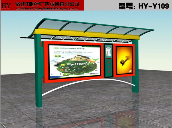 ^НLӟS醈ڟS񱤉S(do)ƏS