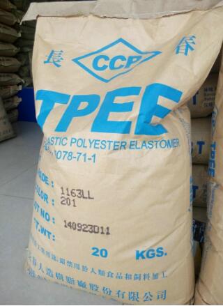 TPEE 1130LH _(ti)L(zhng)