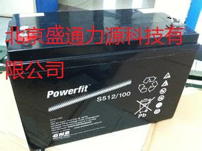 GNB蓄電池S12V370AH, Sprinter系列電池S12V370價格