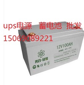 光合硅能電池
