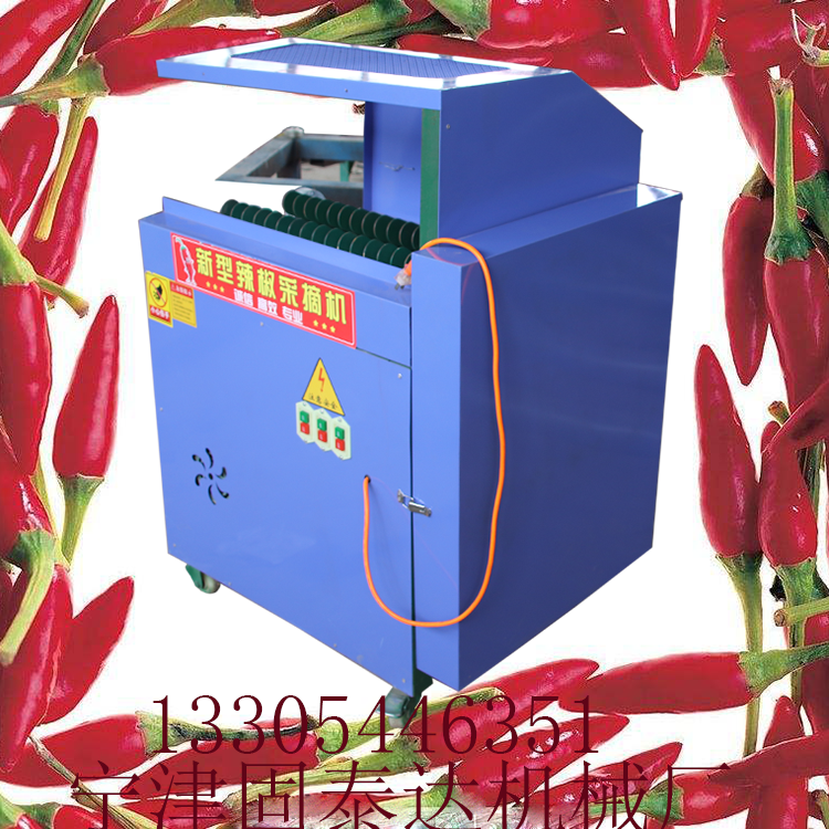 ժC,ժCC