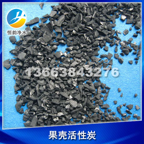 舞陽縣活性碳廠家歡迎你