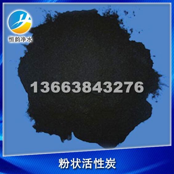 湖北孝感蜂窩活性炭水處理標準