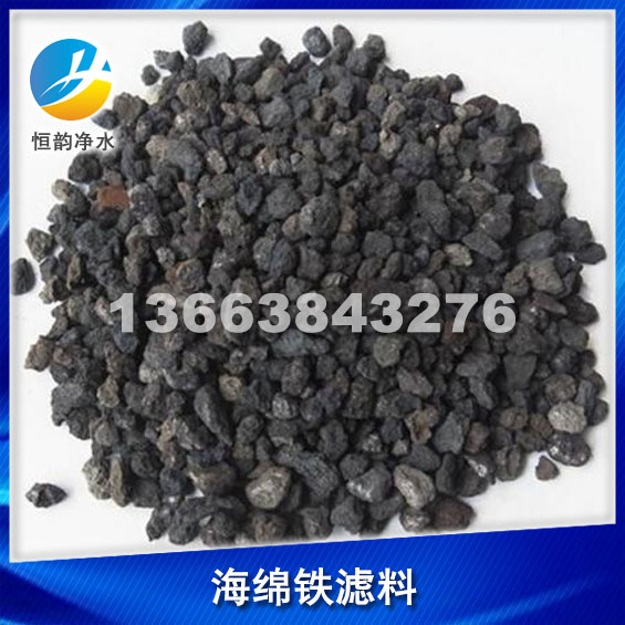 云南紅河州回收廢氧化鋁球銷售熱線