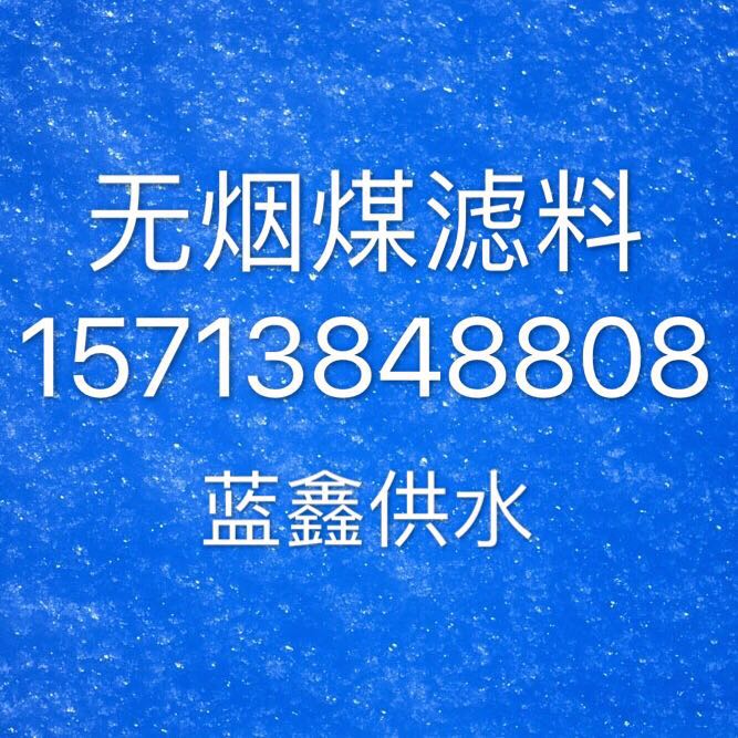 ɽo(w)úVa(chn)S    o(w)úVσr(ji)  ^(gu)Vˮo(w)úV--ɽVϏS