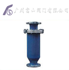 OF 氣體過濾器、法蘭氣體過濾器、深圳氣體過濾器