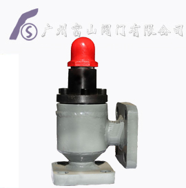 氨氣專(zhuān)用安全閥A42F、大連氨氣安全閥、空壓機(jī)安全閥