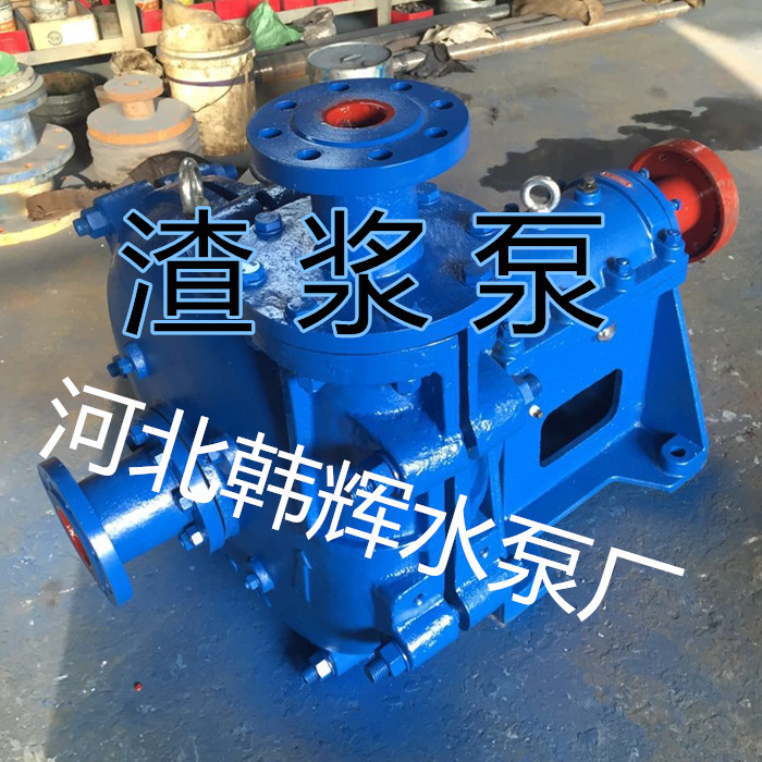 長春200ZJ-73渣漿泵日常維護(hù)