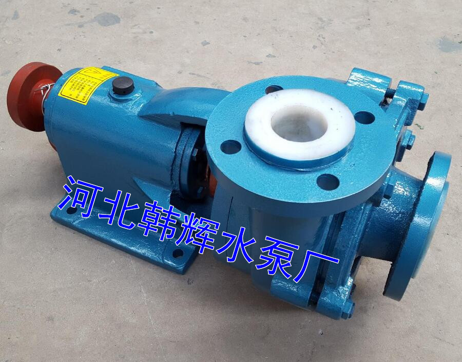 《冷凝泵》銅陵4N6流量40揚(yáng)程62功率22KW