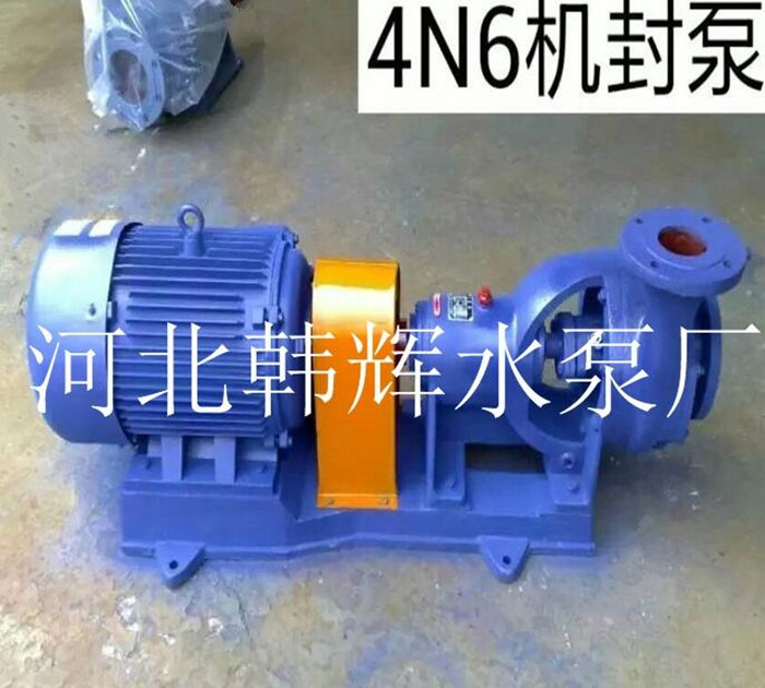 《冷凝泵》鳳臺(tái)縣GN3/12流量9揚(yáng)程36功率2.2KW