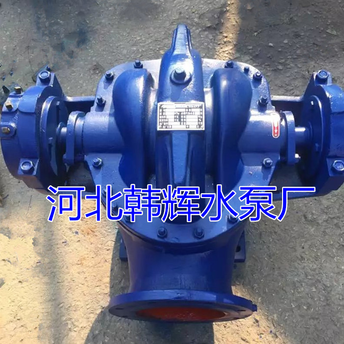 陽(yáng)山縣8sh13雙吸泵價(jià)格咨詢