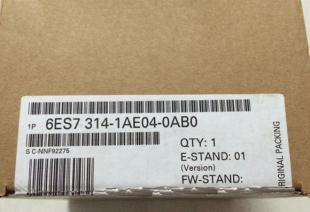 6DD 1607-0AA0T