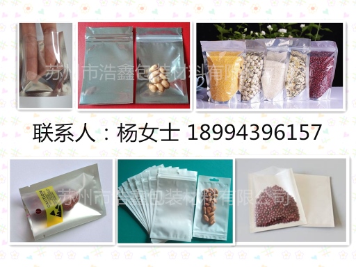 ʳƷꖴҎ(gu)̖,ʳƷꖴa(chn)ˇ,ʳƷꖴ 
