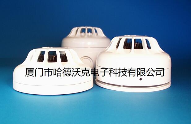 MR601M船舶消防系統(tǒng)煙霧報警器_tyco