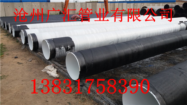 環(huán)氧煤瀝青防腐鋼管【廠家簡(jiǎn)介---】--建材