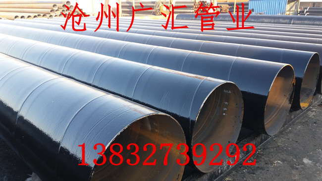 供水防腐管道鋼管價(jià)格