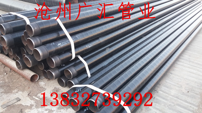 3PE䓹܌I(y)a(chn)S