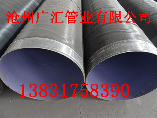tpep䓹܏SҌI(yng)-|(zh)(yu)r(ji)-ֵه