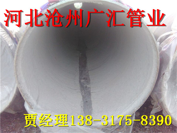 ˮɰ{r䓹܏S-؛Դ-l(f)؛r(sh)