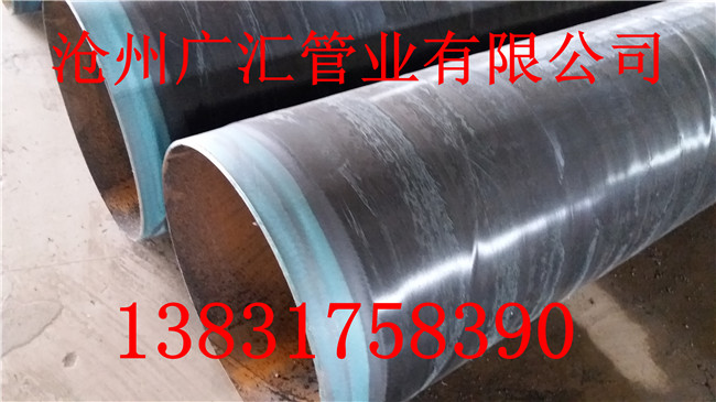 tpep䓹܏SҌI-r