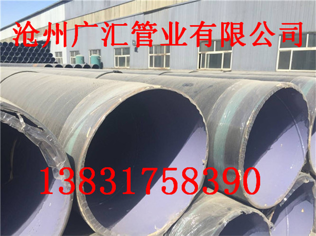 tpep䓹܏SֱN-h