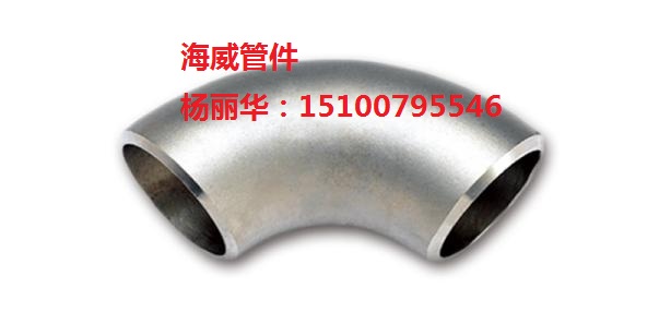L돽90ȲP304^a(chn)S