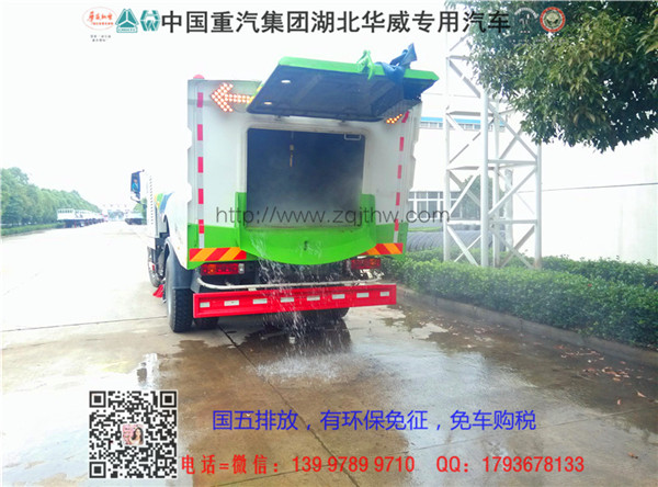 進(jìn)口發(fā)動(dòng)機(jī)洗吸車_參數(shù)