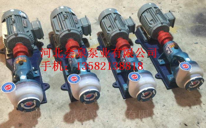 專用|80FSB-50L|FSB氟塑料泵葉輪