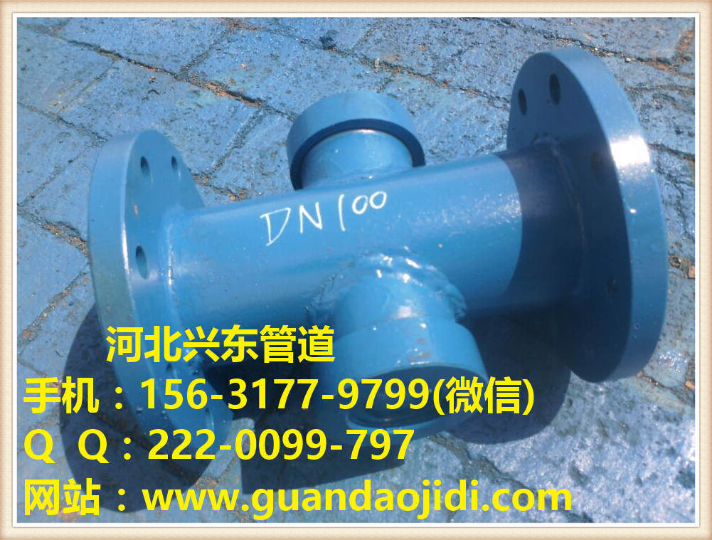 水流指示器里DN100碳鋼葉輪找哪個(gè)廠家？