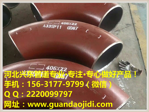 ϼӹQ345Bop^630*20Ҏ(gu)/Q345Bop^630*20