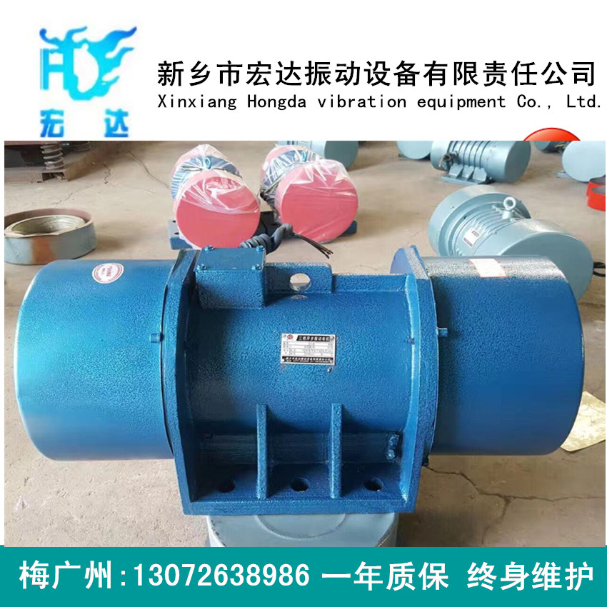 ZW-18-6三相六級振動電機(jī)