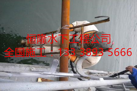 福安市水庫閘門堵漏公司