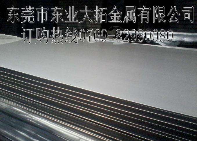(yng)304P䓰  F(xin)؛304P䓃r(ji)