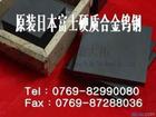 ӲKG4u ĥKG4u䓰