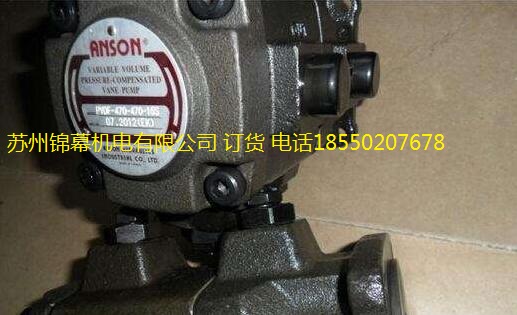 _(ti)ԭbF(xin)؛ANSON~Ƭ PVF-20-35-10S