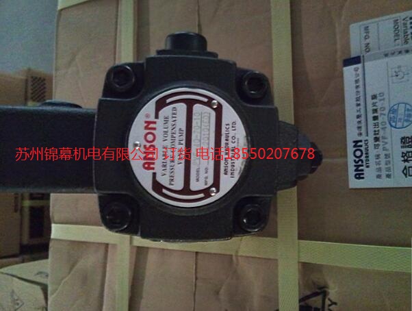 PVF-12 һ(jng)Ṇ_ANSONힴ(lin)~Ƭ