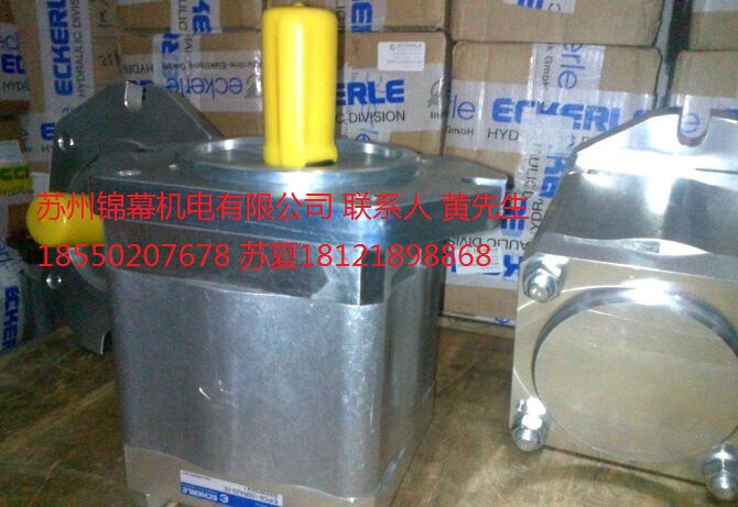 EIPH6-125RK23-1XECKERLEX݆