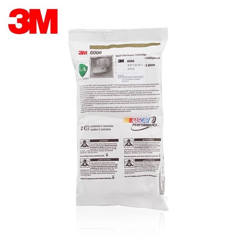 湖南耒陽(yáng)批發(fā)原裝正品3M6006多功能防護(hù)氣體濾盒