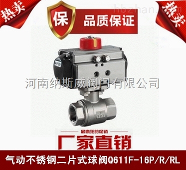 Q611FӲPƬʽ(ni)ݼyyF(xin)؛ֱN