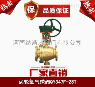 ݼ{˹QY347Fya(chn)ƷֱN