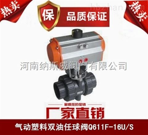 ݼ{˹Q611Fpya(chn)Ʒr