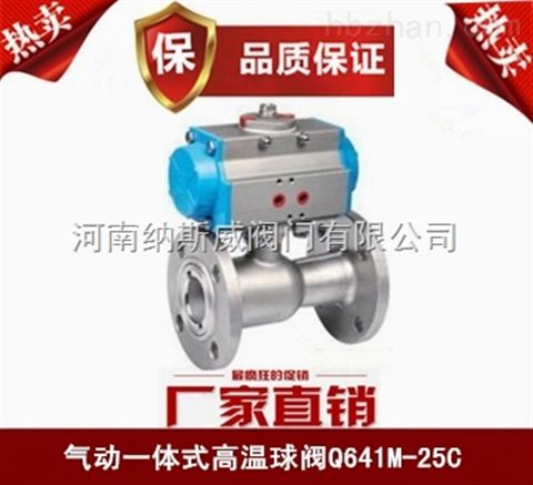 ݼ{˹Q641M(dng)ߜya(chn)ƷF(xin)؛