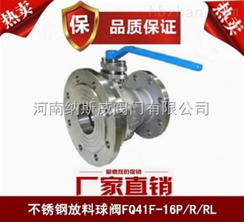 ݼ{˹FQ41FP䓷ya(chn)ƷF(xin)؛