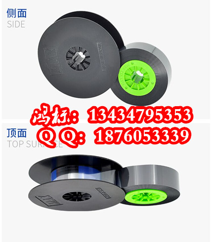 MAX字碼管打印機LM-550A打字機
