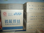 銷售ZD501耐磨焊條 堆焊焊條 生產(chǎn)耐磨焊絲型號